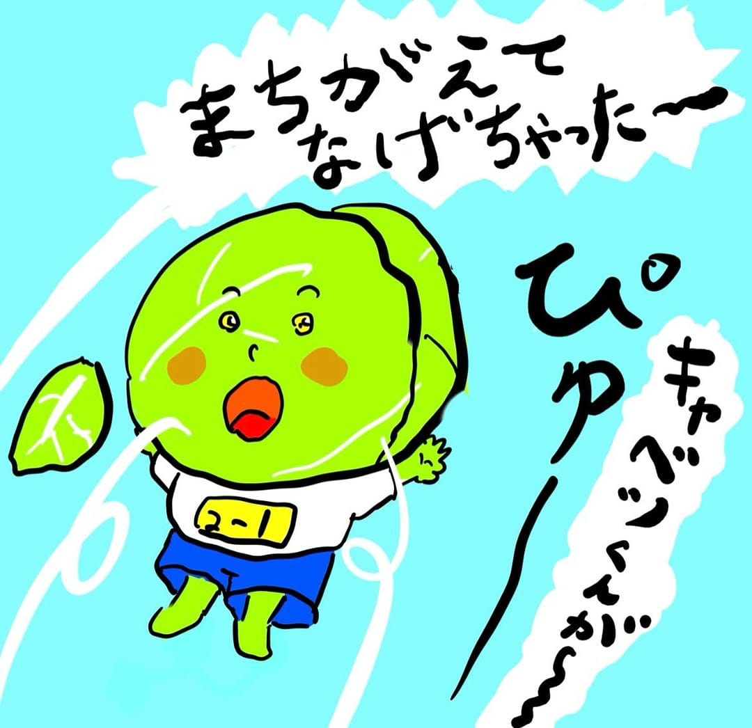 Post 4 by のだぎり on Instagram (image)