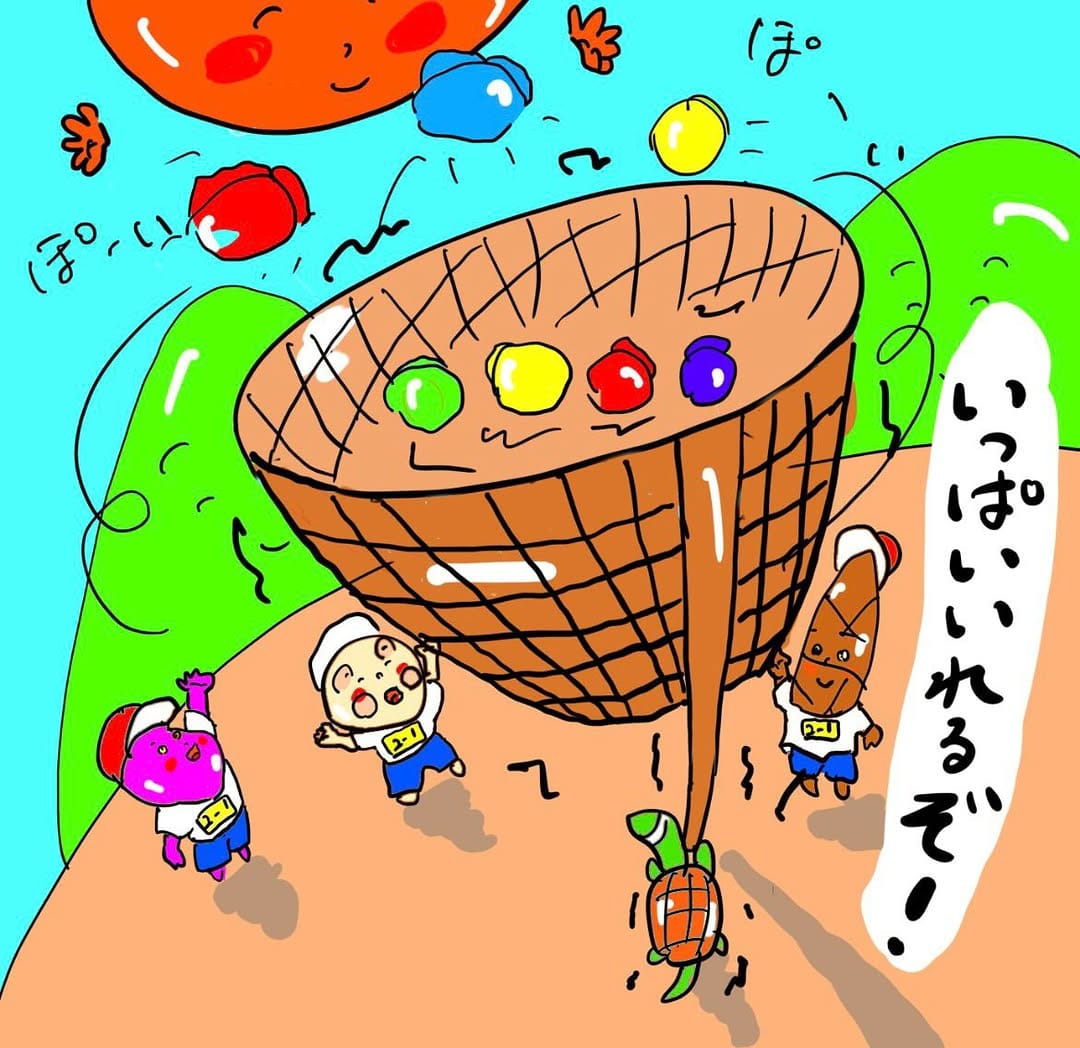 Post 6 by のだぎり on Instagram (image)