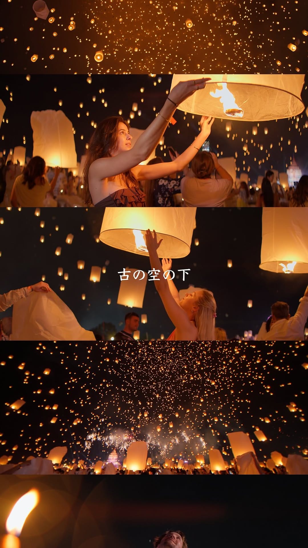 Post 6 by Shion Yamazaki | Travel Filmmaker on Instagram (video)