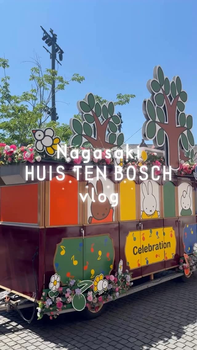 Post 2 by RIKO on Instagram (video)