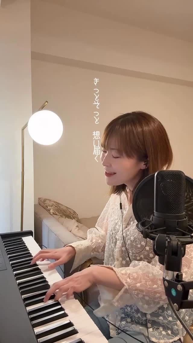 Post 3 by RIKO on Instagram (video)