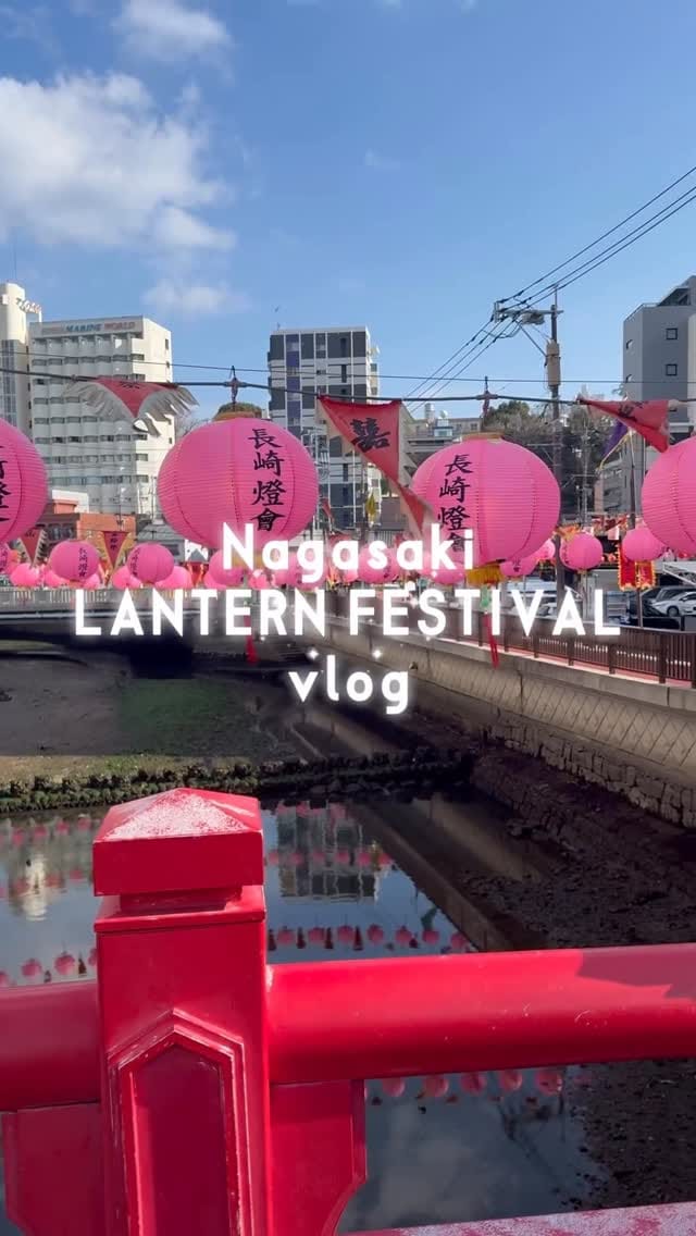 Post 9 by RIKO on Instagram (video)