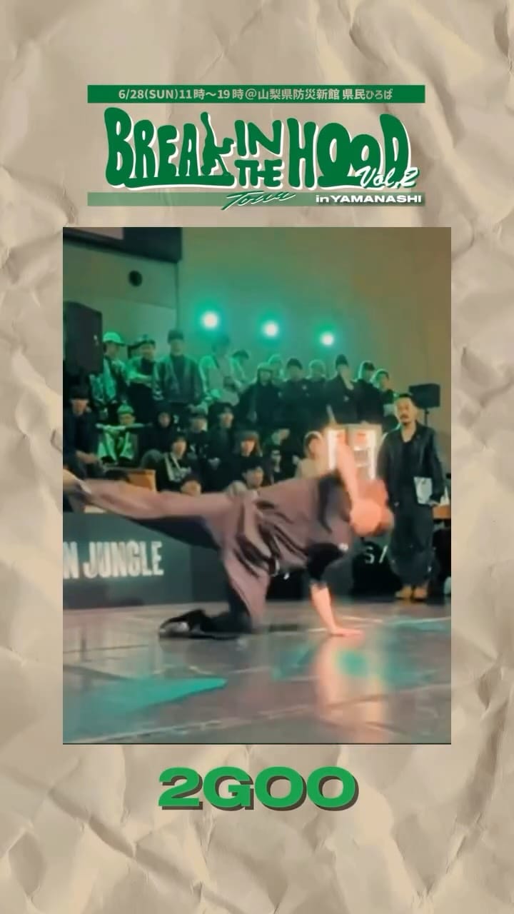 Post 6 by BBOY 2GOO on Instagram (video)