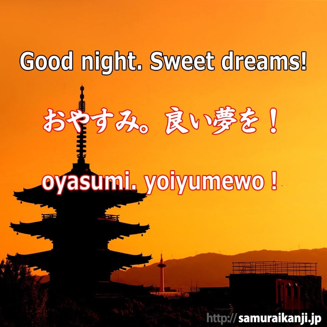 Post 3 by Samurai on Instagram (image)