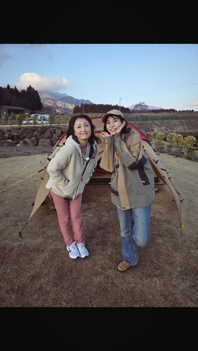 Post 2 by 井上晴美 Harumi Inoue on Instagram (video)