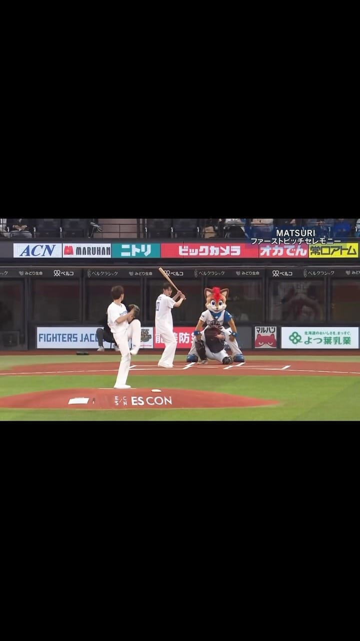 Post 7 by 鈴木 渉(わたる)/MATSURI on Instagram (video)