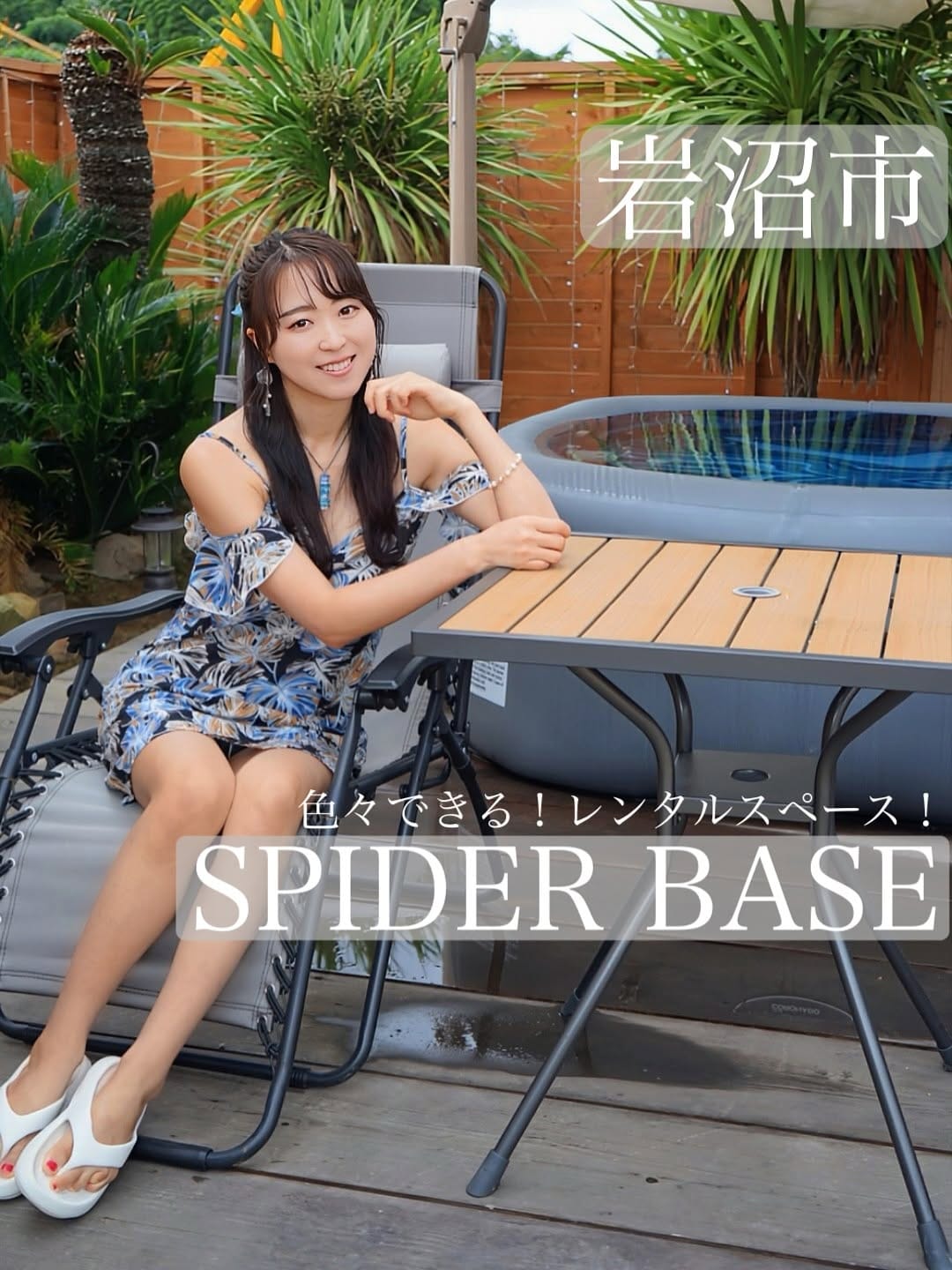 Post 8 by 杏ちゃん🐰🍋八海杏奈 | ポートレートモデル・アイドル on Instagram (carousel)