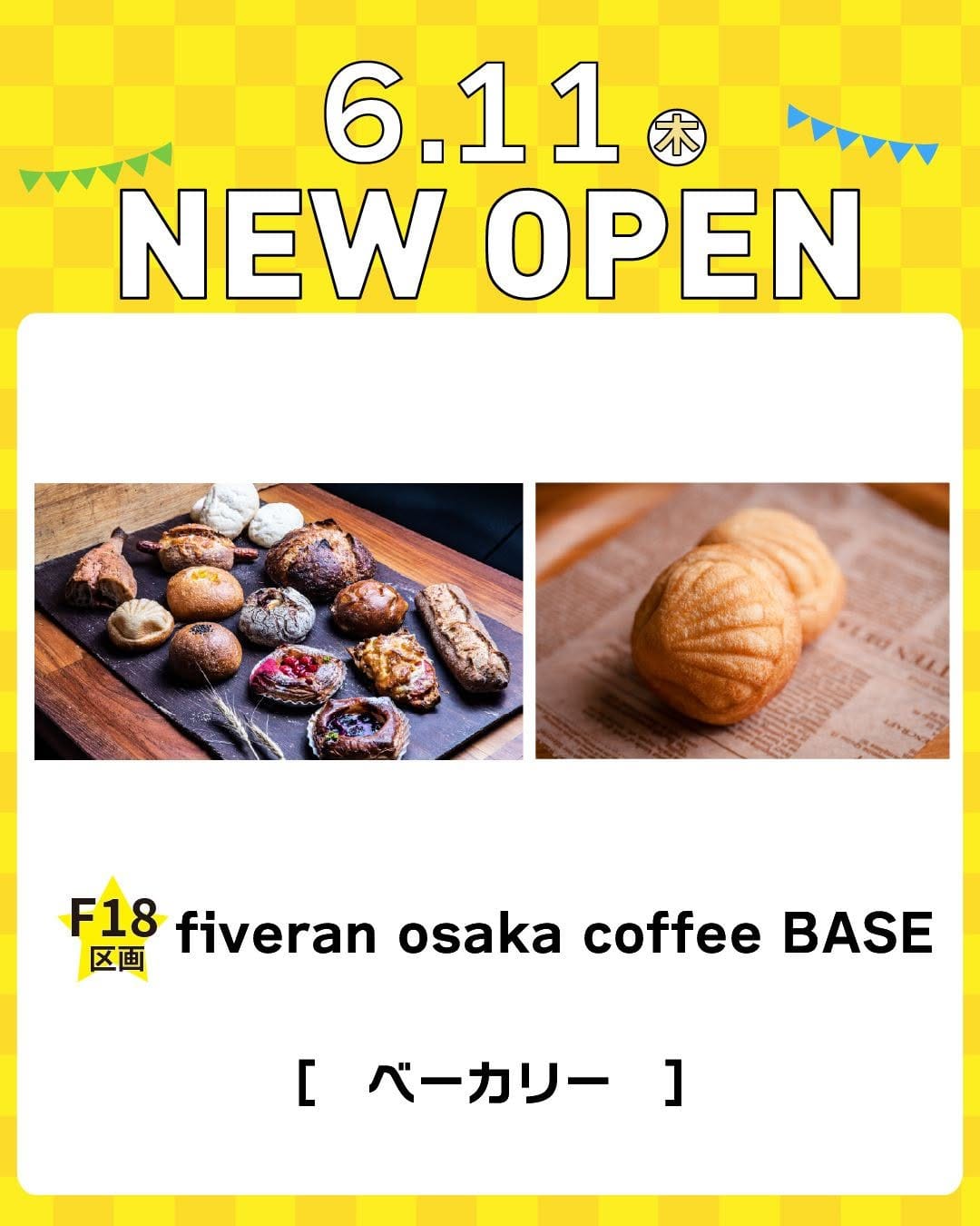 Post 7 by エキマルシェ大阪【公式】 on Instagram (carousel)