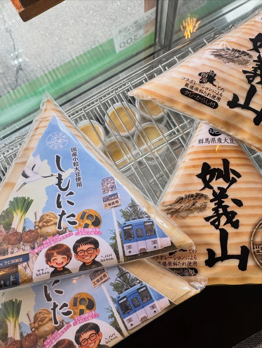 Post 2 by 砂漠でもたべれるシフォンケーキ　NONO KITCHEN on Instagram (carousel)