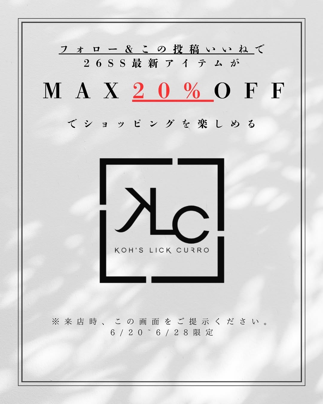 Post 5 by KOH’S LICK CURRO コウズリッククロ on Instagram (image)