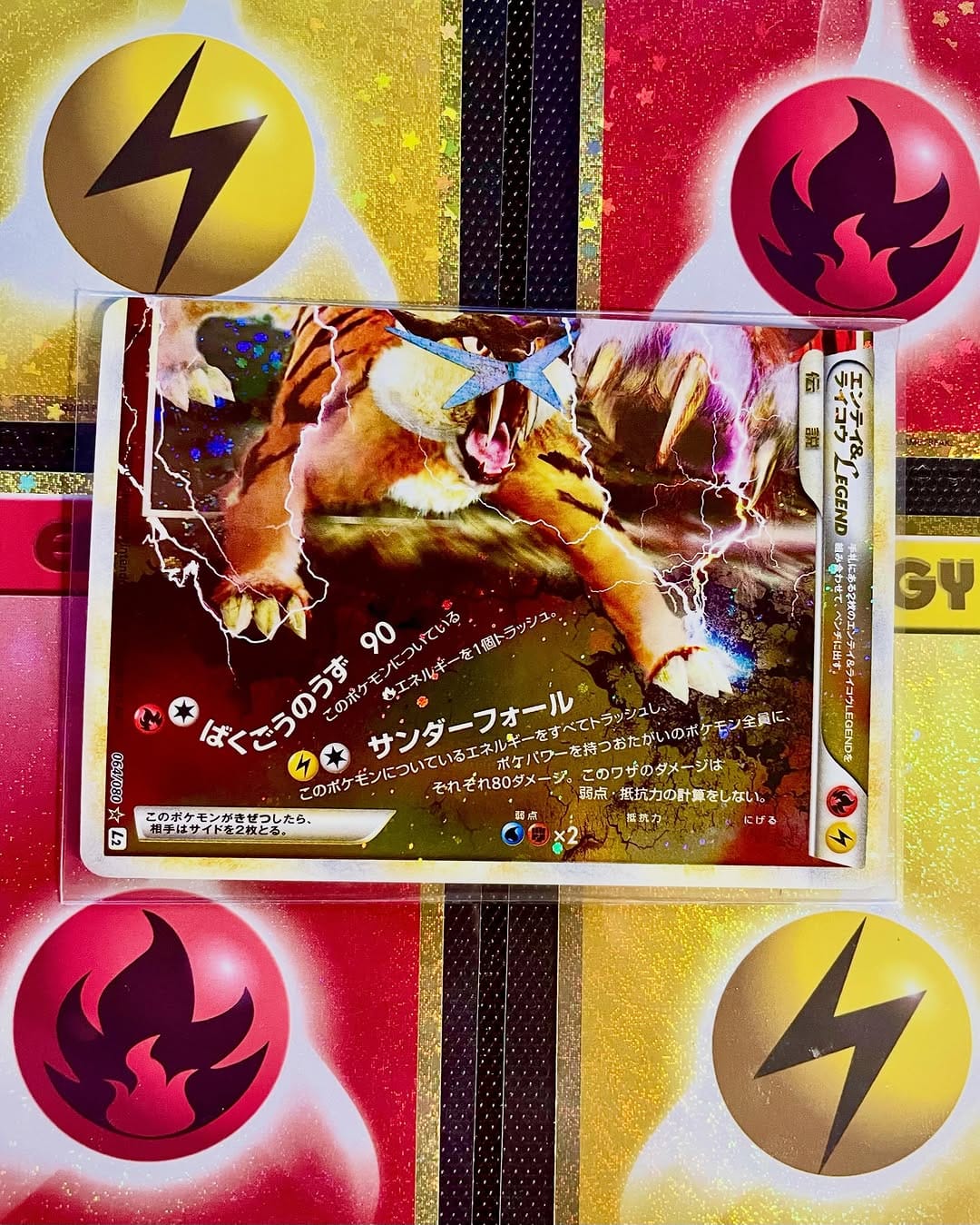Post 5 by Zenbu Collectibles on Instagram (carousel)