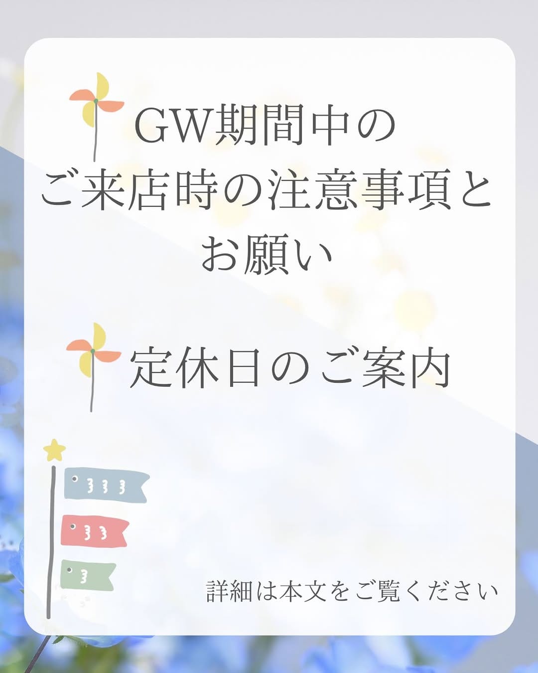 Post 7 by 千葉県いすみ市高秀牧場(手作りチーズ、ジェラート、カフェ) on Instagram (image)