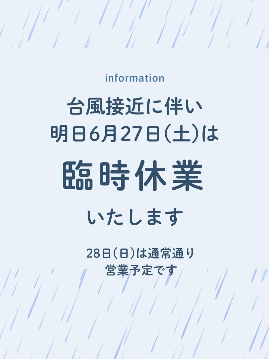 Post 1 by 千葉県いすみ市高秀牧場(手作りチーズ、ジェラート、カフェ) on Instagram (image)