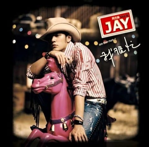 Post 5 by CDJapan on Instagram (carousel)