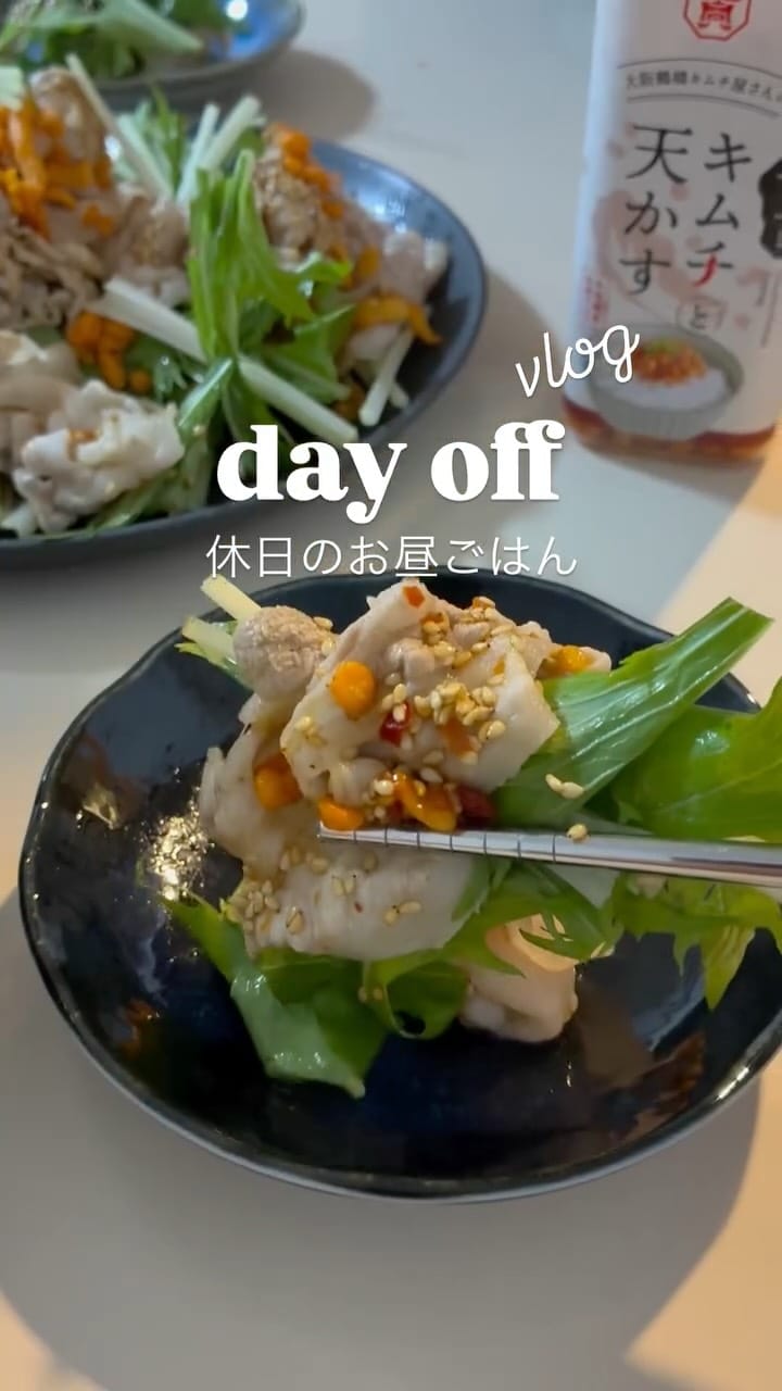 Post 1 by 黄さんの手造りキムチ 高麗食品【公式】 on Instagram (video)