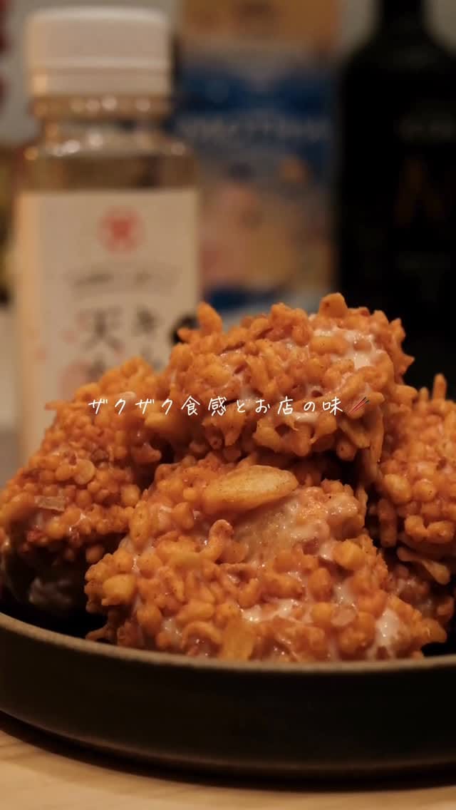 Post 6 by 黄さんの手造りキムチ 高麗食品【公式】 on Instagram (video)
