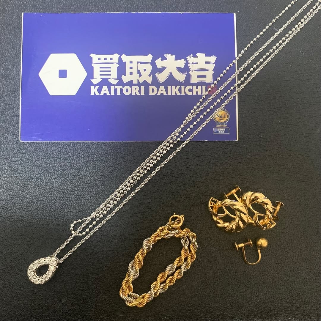 Post 3 by 買取大吉フジ竹原店【公式】 on Instagram (image)