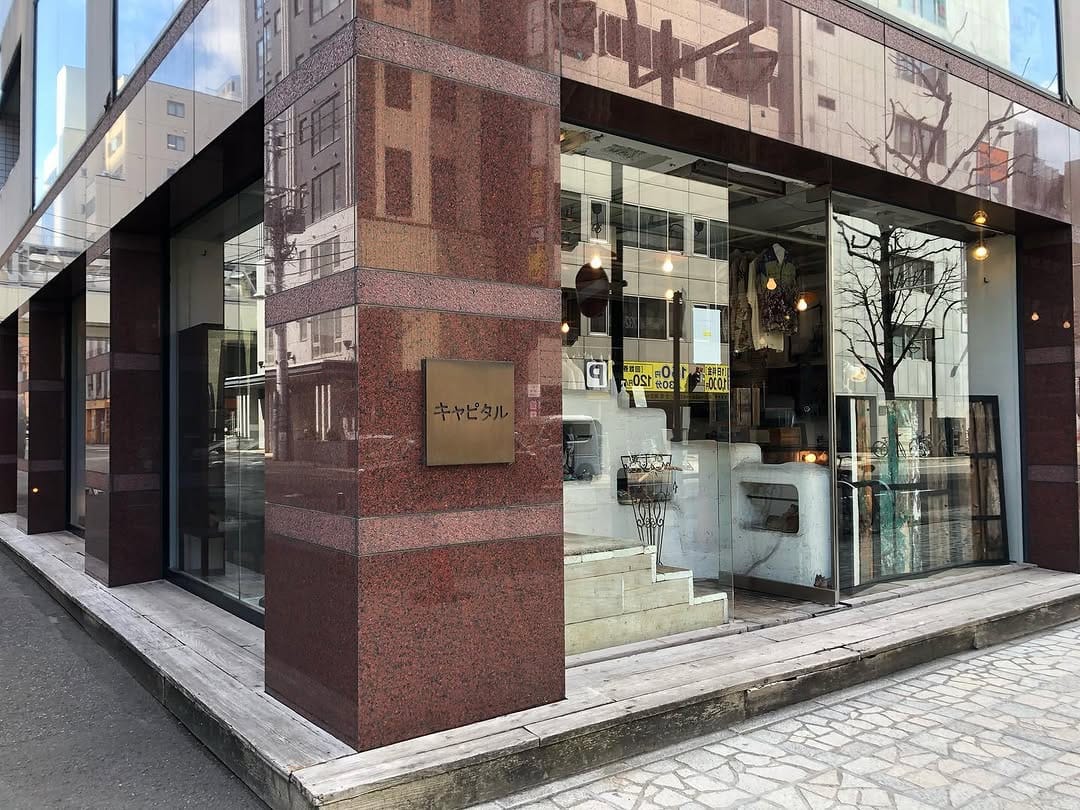Post 4 by キャピタル札幌店 on Instagram (image)