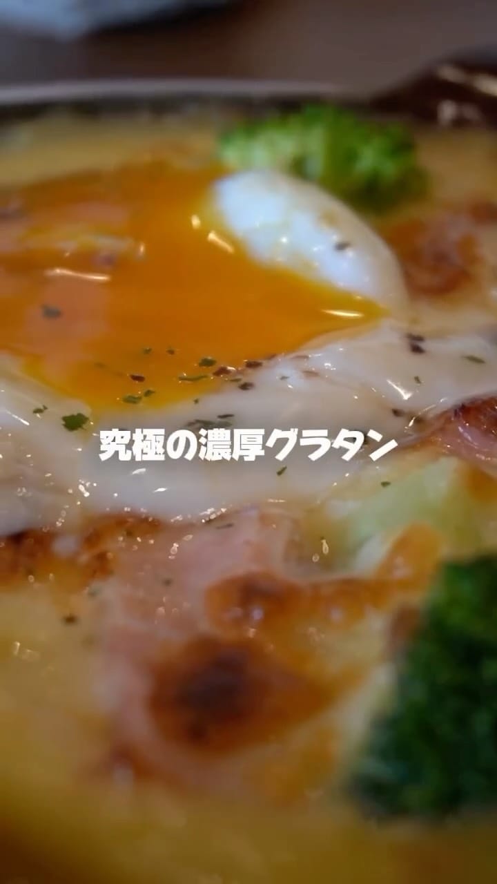 Post 8 by ELM ｜ エルム on Instagram (video)