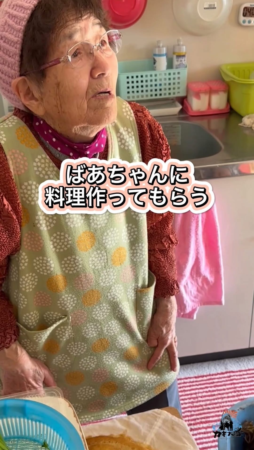 Post 9 by カキ大将｜岩手のカキ漁師（株式会社大将水産） on Instagram (video)