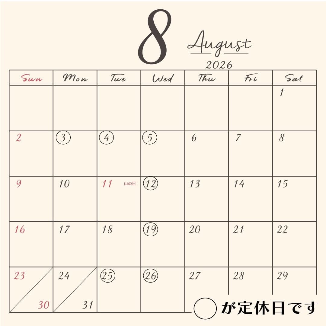 Post 4 by 肉のますゐ|精肉・洋食&すき焼きの店 on Instagram (image)