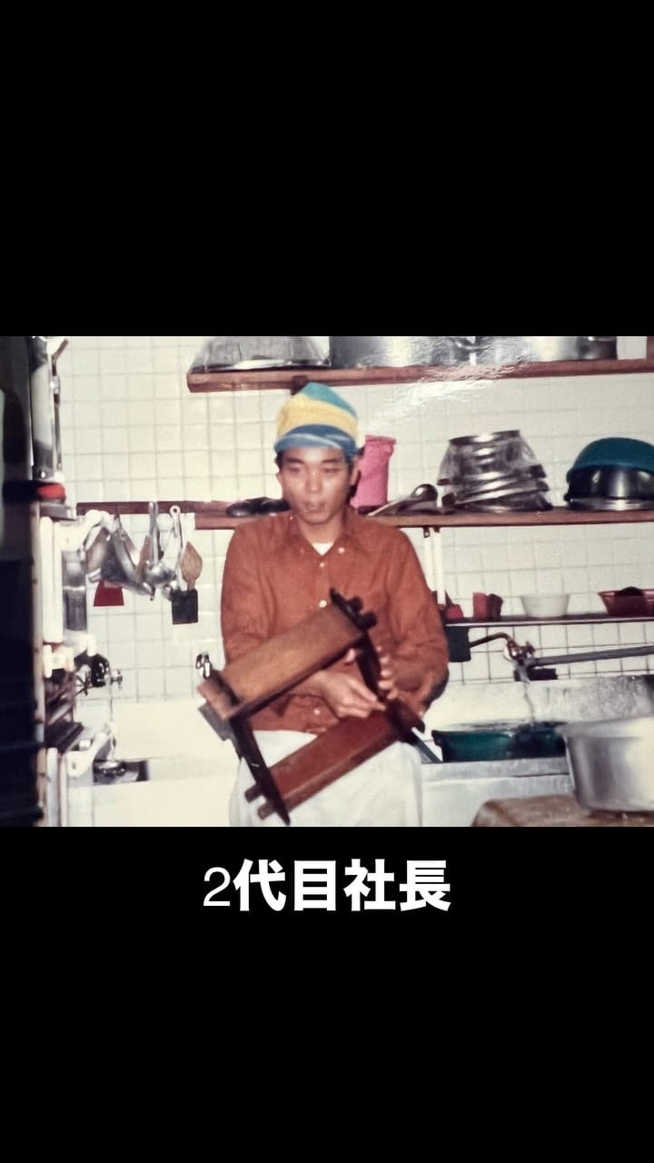 Post 1 by 肉のますゐ|精肉・洋食&すき焼きの店 on Instagram (video)