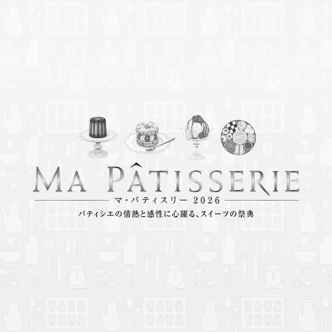 Post 3 by patisserie_knockknock on Instagram (image)