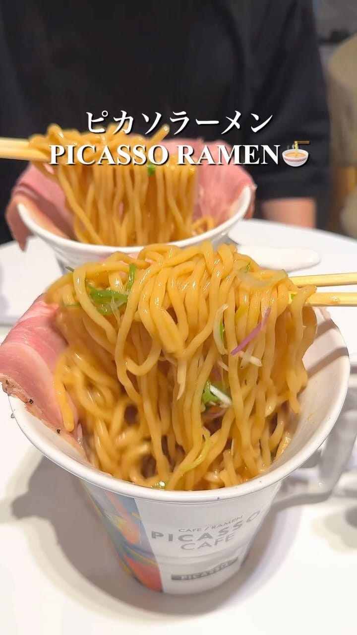 Post 1 by はらぺこグルメ日記(ぺこグルメ) on Instagram (video)
