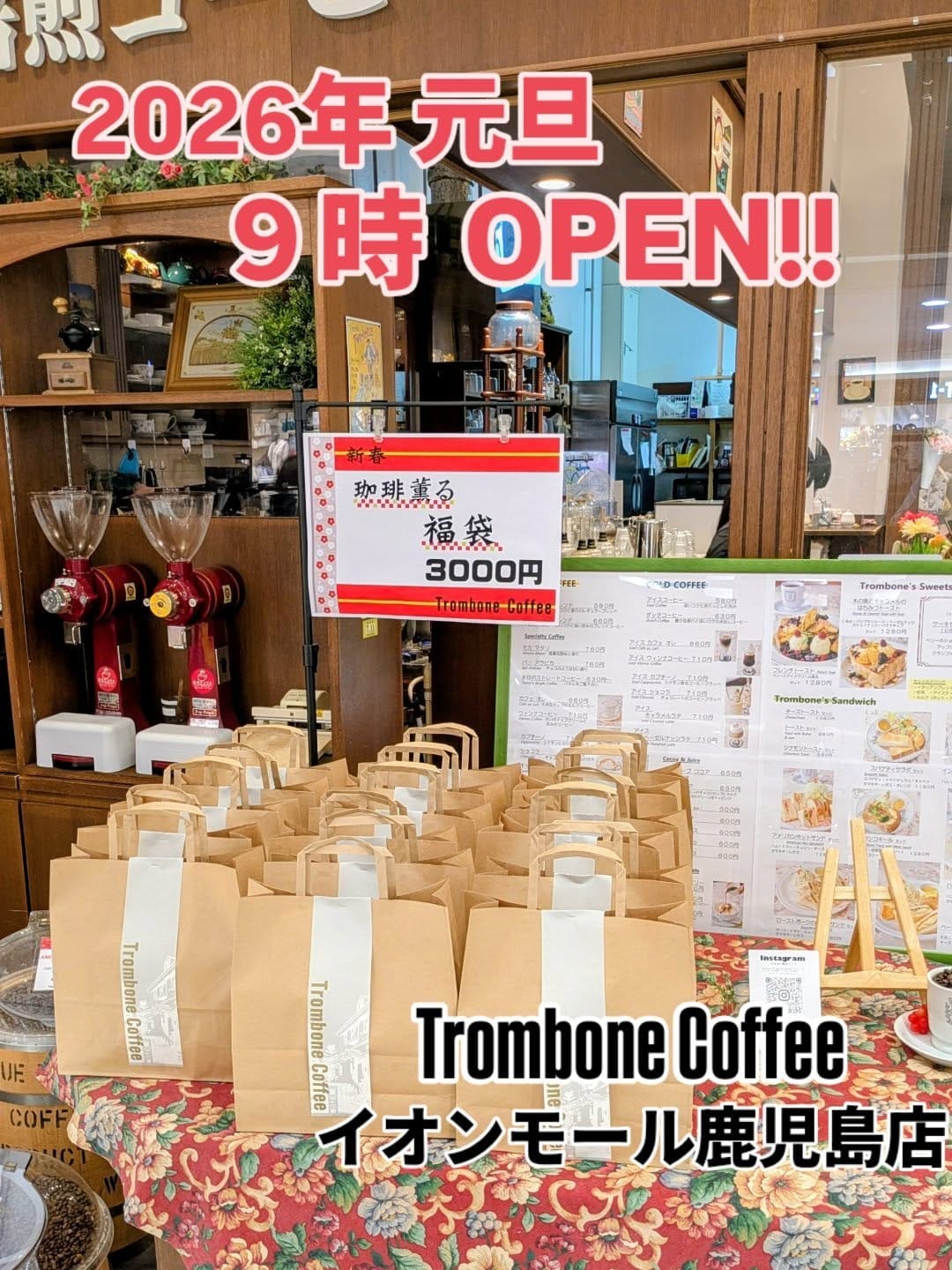 Post 2 by trombonecoffee on Instagram (image)