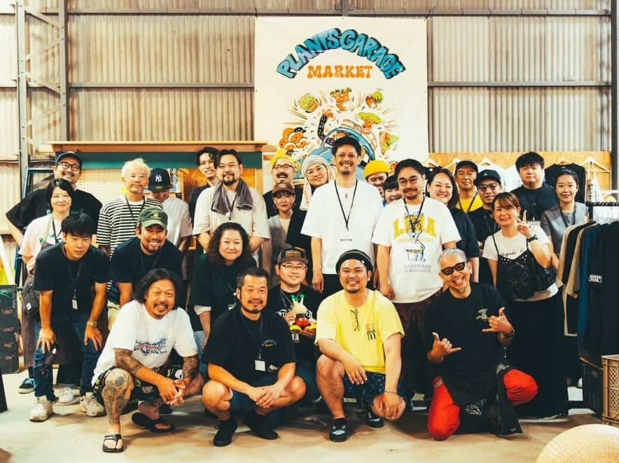Post 8 by KOBE AGAVE SHOP on Instagram (carousel)