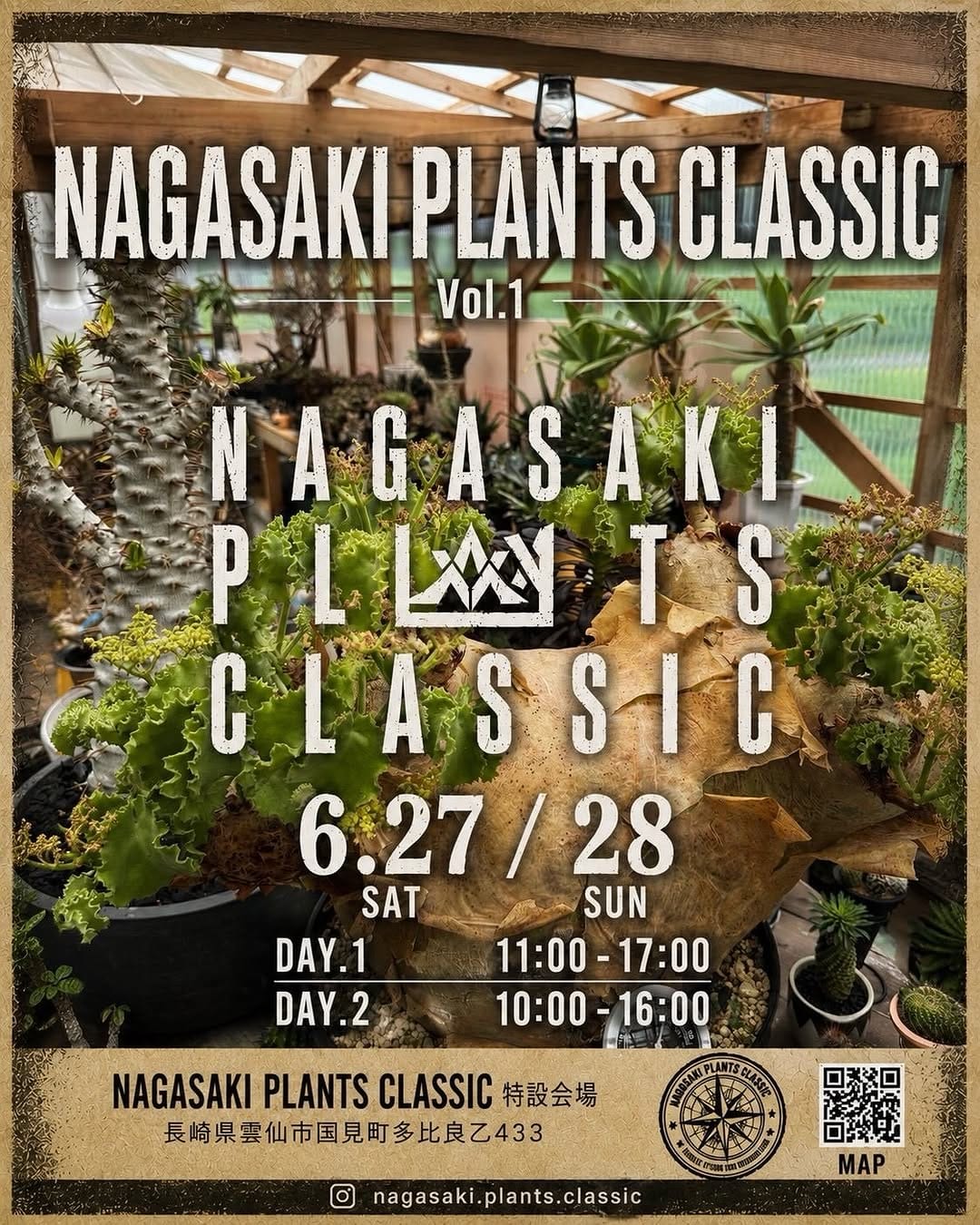 Post 5 by KOBE AGAVE SHOP on Instagram (carousel)
