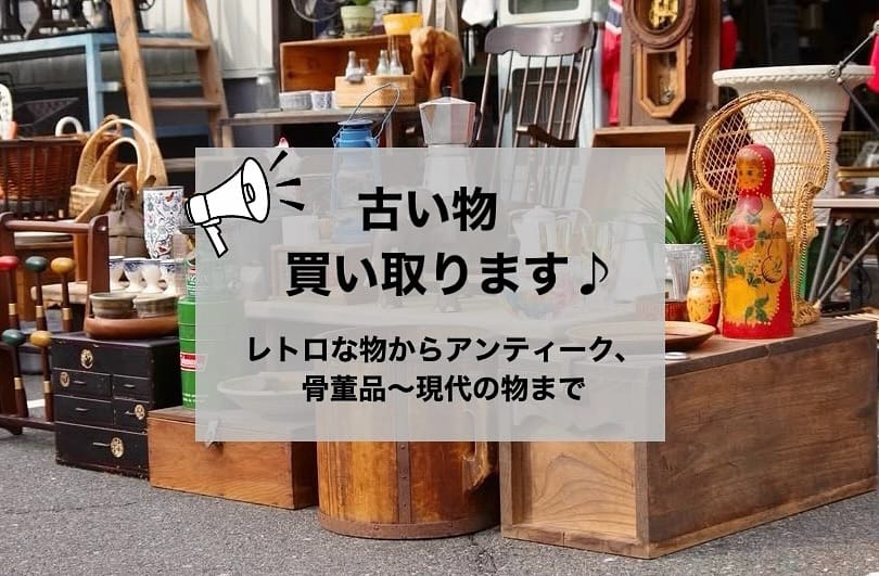 Post 10 by オフバザール製作所 on Instagram (image)