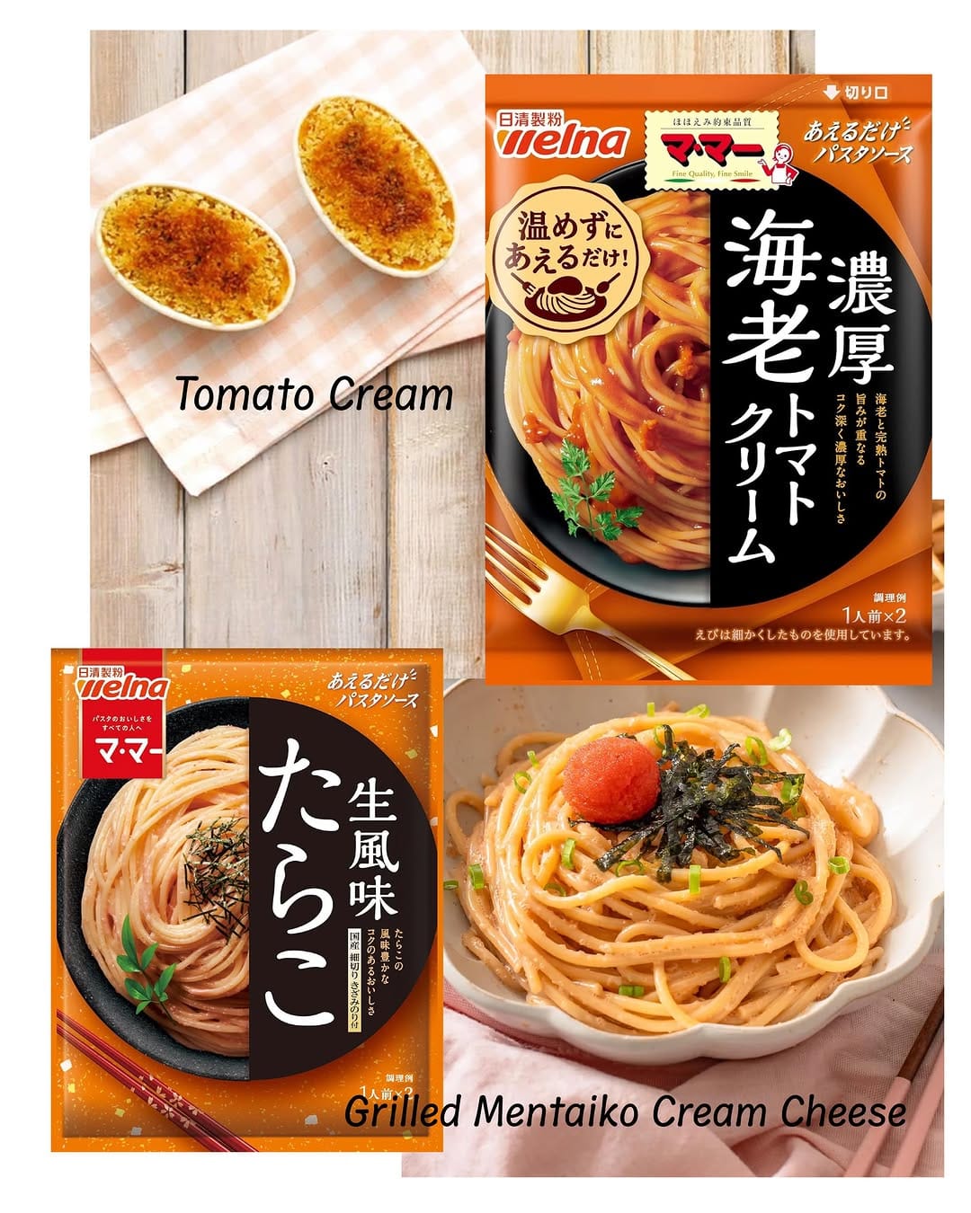 Post 2 by Tensuke Market & Food Court on Instagram (image)