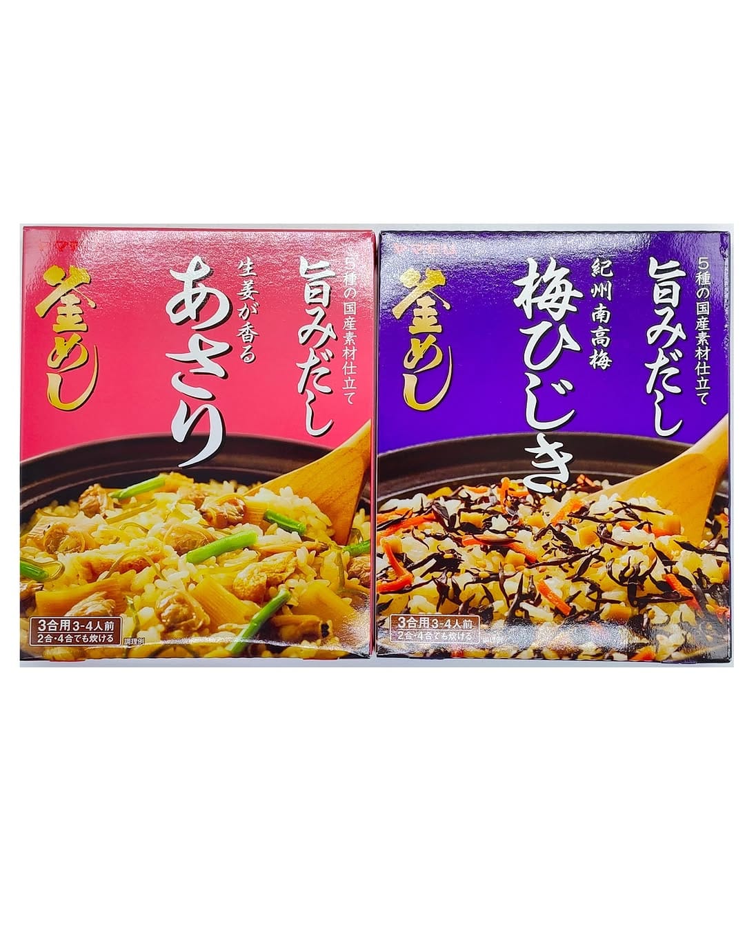 Post 6 by Tensuke Market & Food Court on Instagram (image)