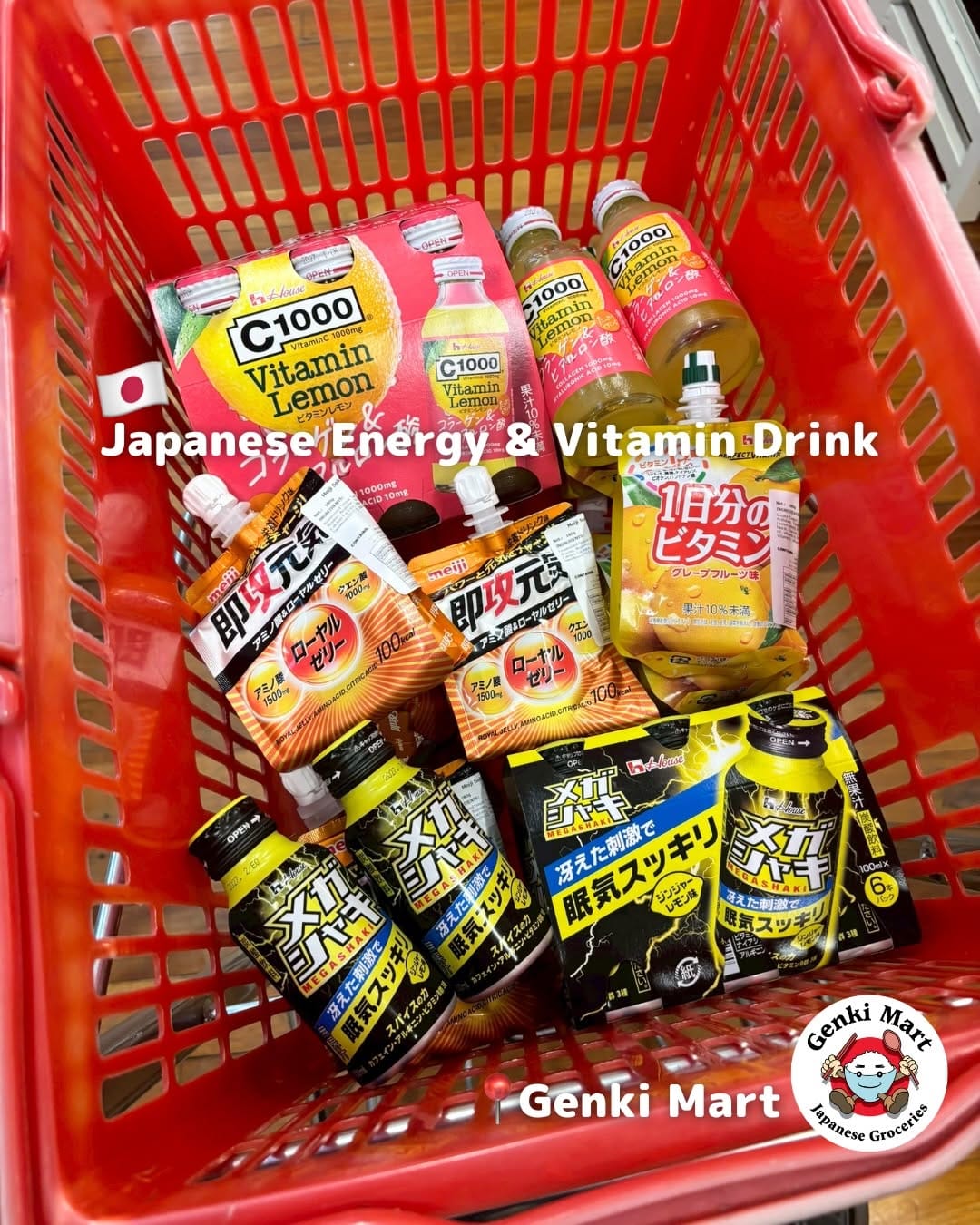 Post 4 by Genki Mart | Japanese Grocery Store on Instagram (carousel)