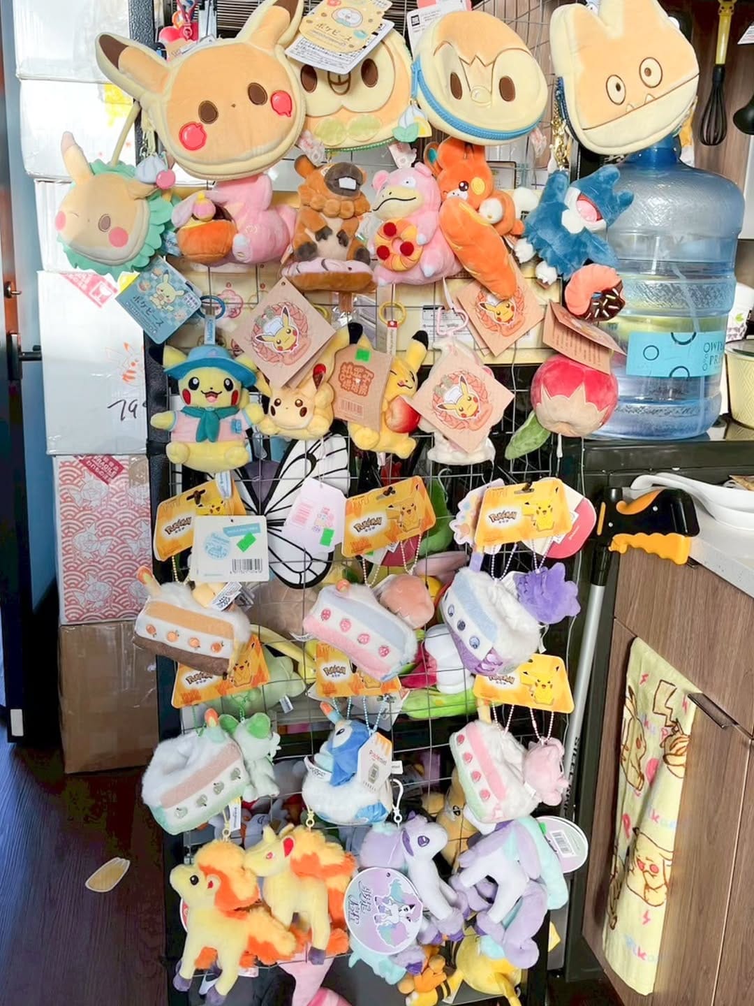 Post 5 by Pika Dude on Instagram (carousel)