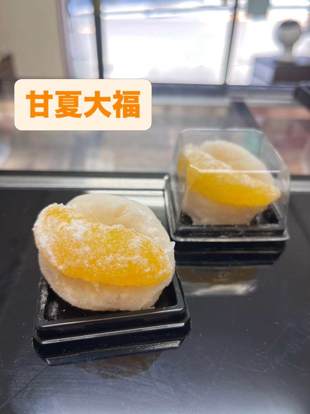 Post 4 by 横浜紅谷 on Instagram (image)