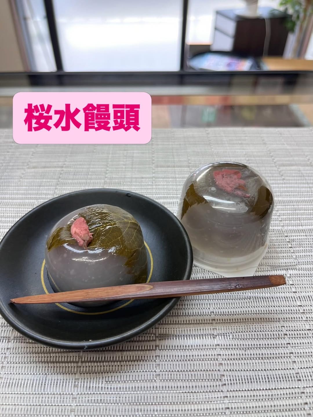 Post 3 by 横浜紅谷 on Instagram (image)