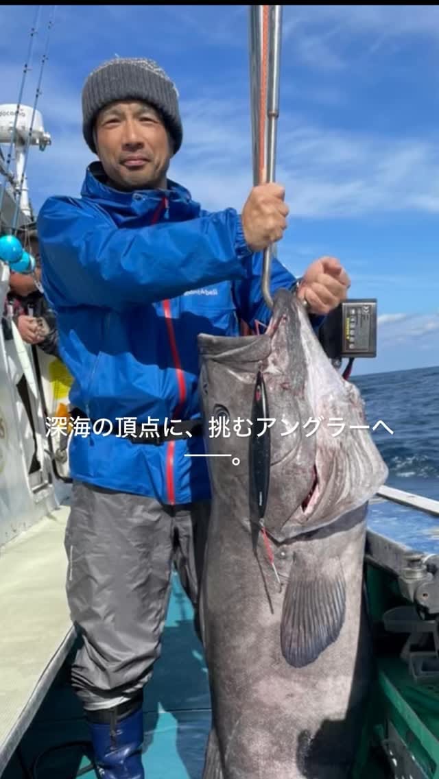 Post 5 by 𝗔𝗠𝗕𝗘𝗥𝗝𝗔𝗖𝗞 on Instagram (video)