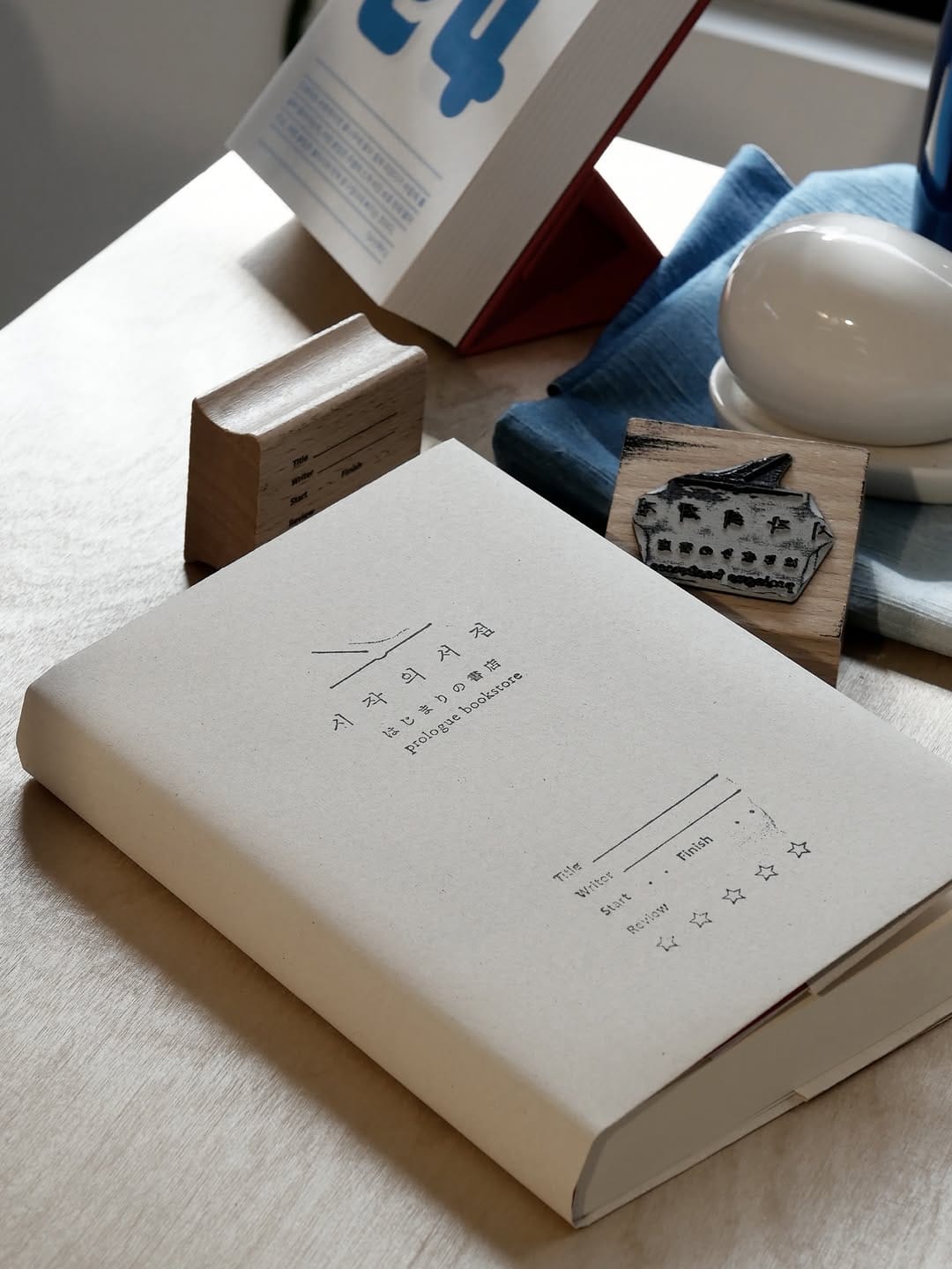 Post 10 by 시작의 서점 Prologue bookstore on Instagram (carousel)