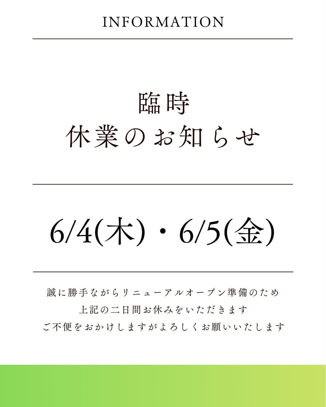 Post 6 by 所沢園芸 on Instagram (image)
