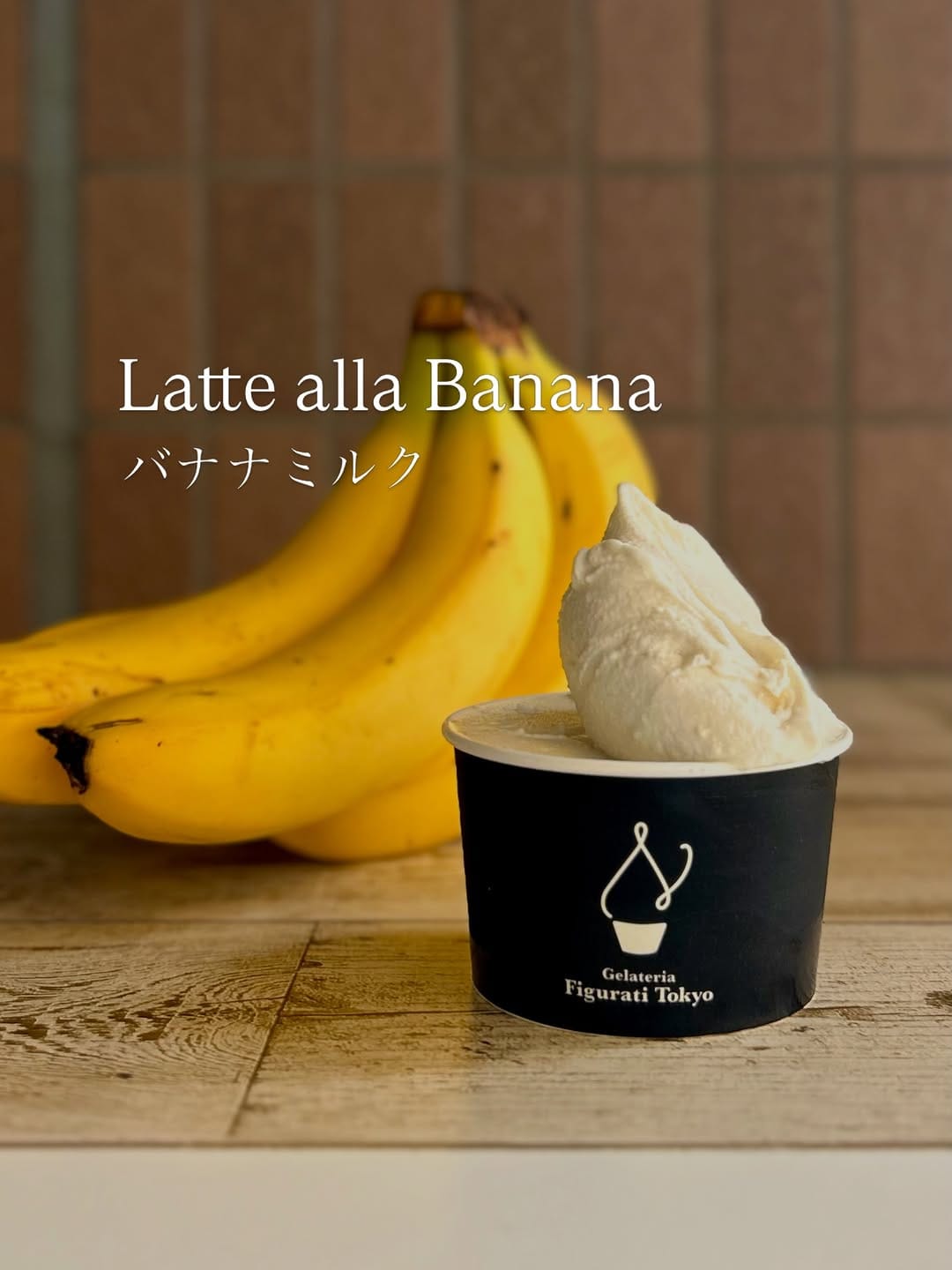Post 6 by Gelateria Figurati Tokyo on Instagram (image)