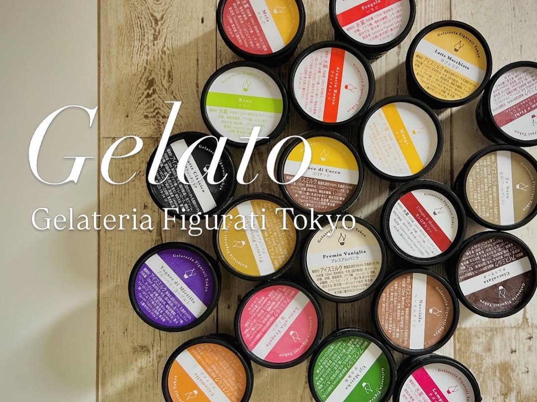 Post 5 by Gelateria Figurati Tokyo on Instagram (image)