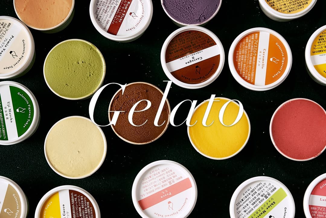 Post 1 by Gelateria Figurati Tokyo on Instagram (image)