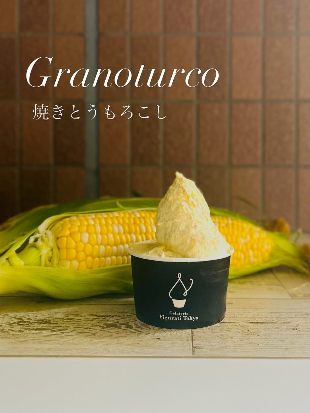 Post 7 by Gelateria Figurati Tokyo on Instagram (carousel)