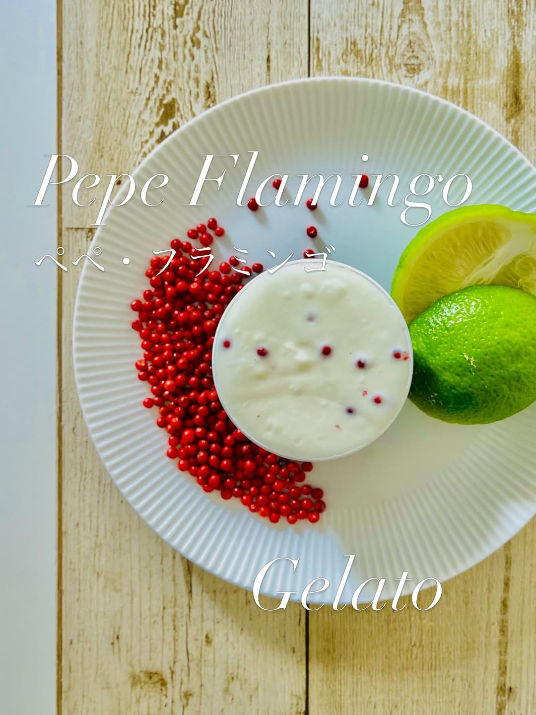 Post 3 by Gelateria Figurati Tokyo on Instagram (image)