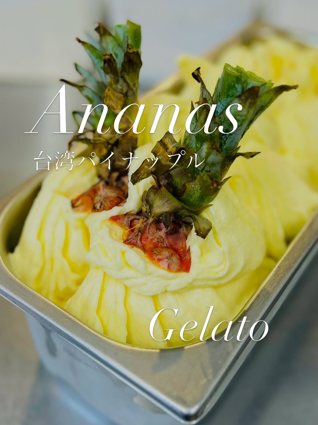 Post 4 by Gelateria Figurati Tokyo on Instagram (image)