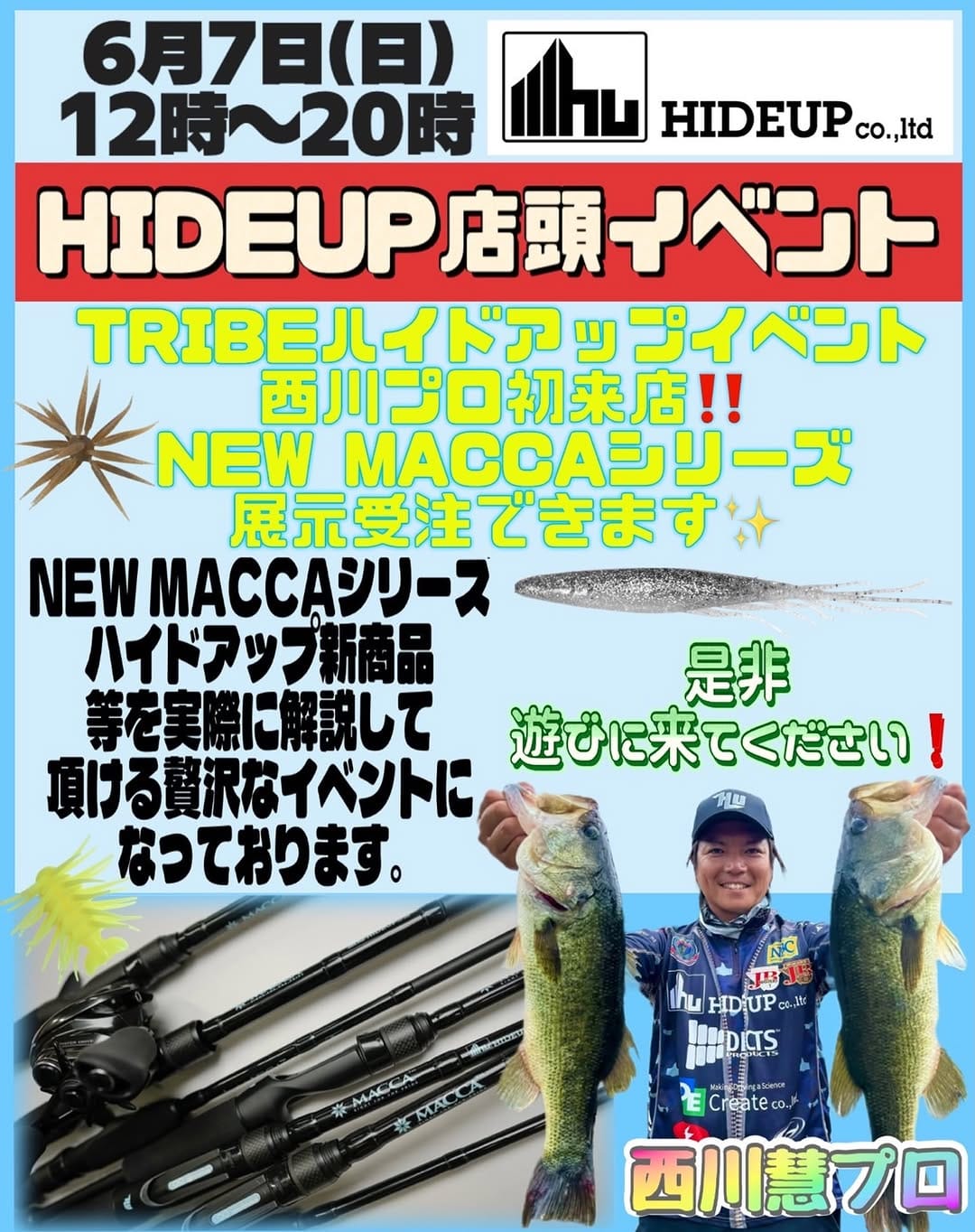 Post 9 by Fishing Gear & Tackle TRIBE on Instagram (image)