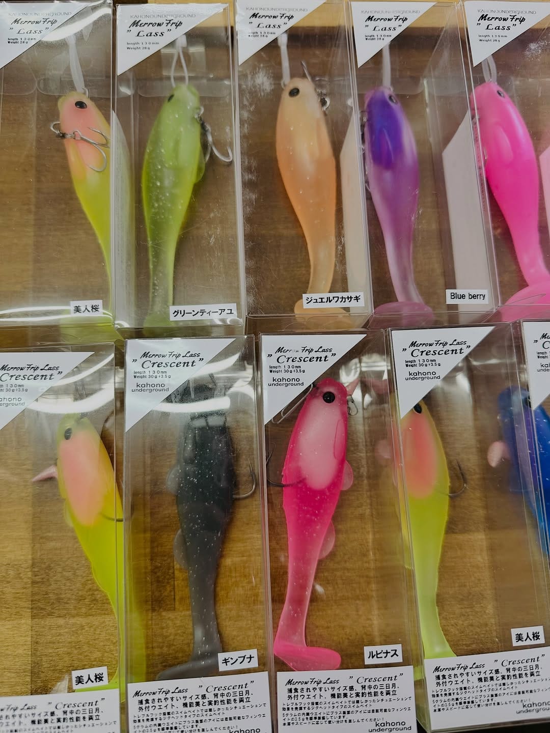 Post 6 by Fishing Gear & Tackle TRIBE on Instagram (carousel)