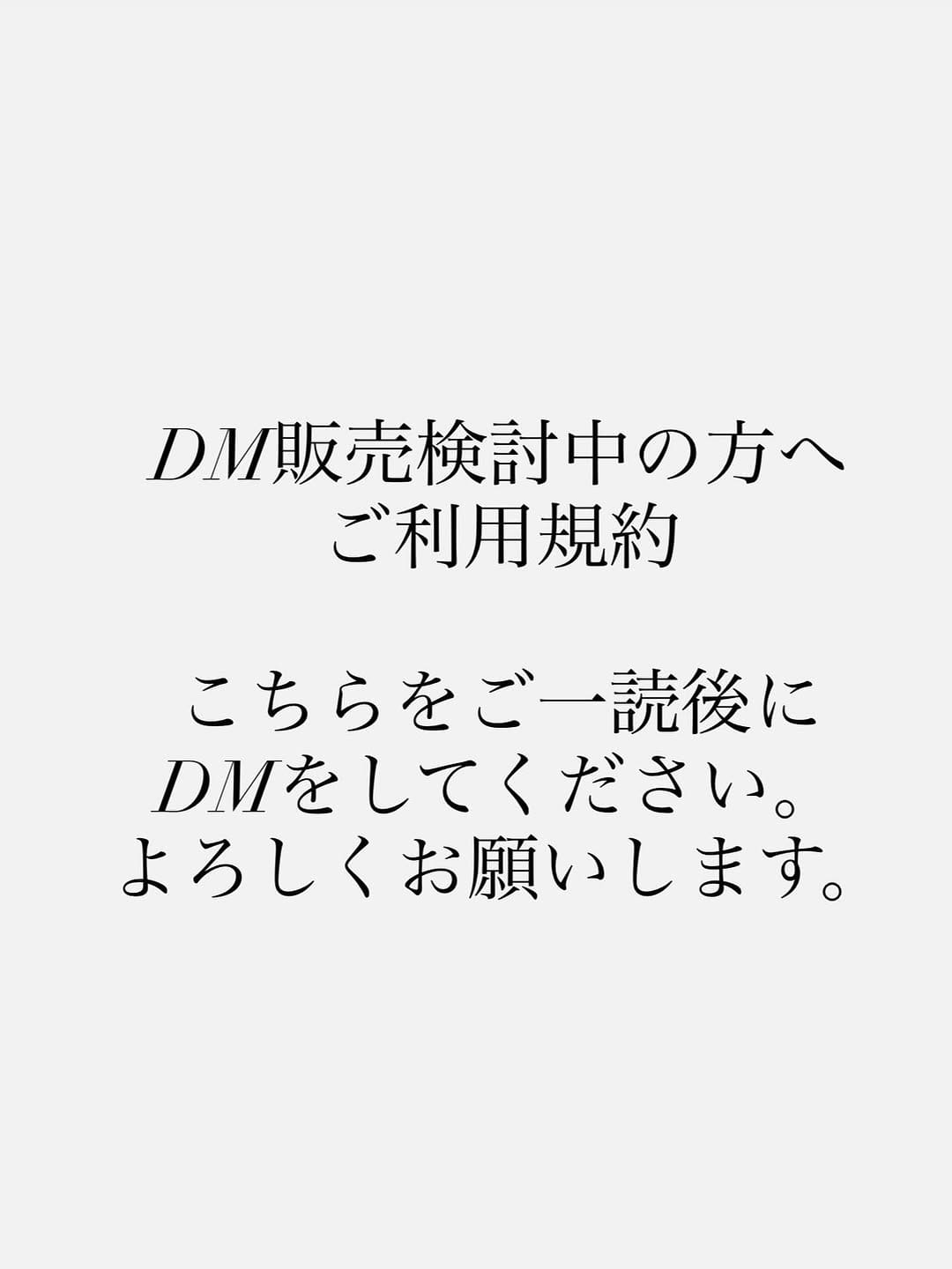 Post 10 by ガーデンセンター不二 on Instagram (image)